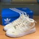 adidas阿迪达斯三叶草 正品 POST UP中帮女子休闲篮球鞋H00218