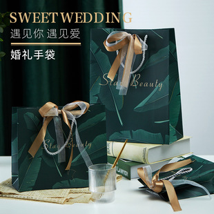 婚礼礼品袋粉色手提纸袋定制酒席伴手礼物袋回礼创意礼盒包装袋子