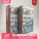 【正版现货】《奥得河前线1945：德军在东线的最后防御（全2卷）》东线研究重要资料