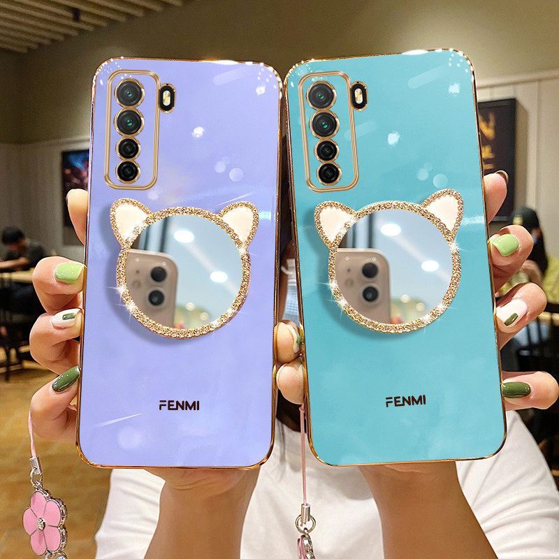 华为nova7se手机壳女新款高级的相关内容 | 华为nova7se手机壳女新款