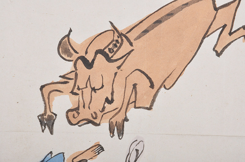 黄永玉 庖丁解牛