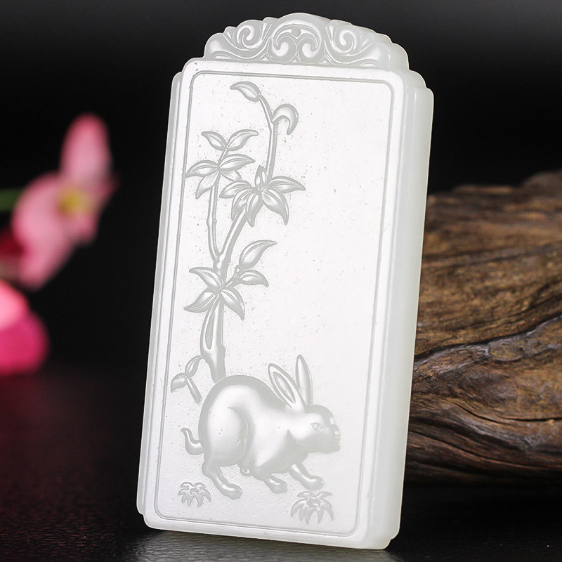 【生肖兔牌】57.05克和田玉白玉兔牌挂件