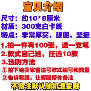 小号爆炸贴新款创意超市价格标签POP价格牌广告签展示价贴爆炸花