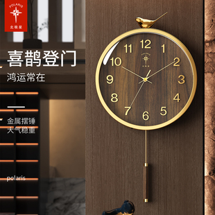 北极星新中式钟表挂钟客厅2023新款石英钟大气喜鹊装饰时钟表挂墙
