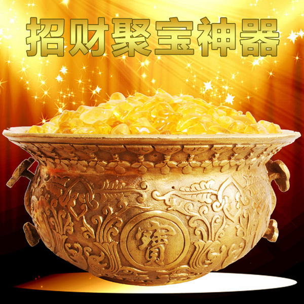 风水精品纯铜 聚宝盆 招财聚财摆件家居香炉工艺品装饰办公室旺财_7折