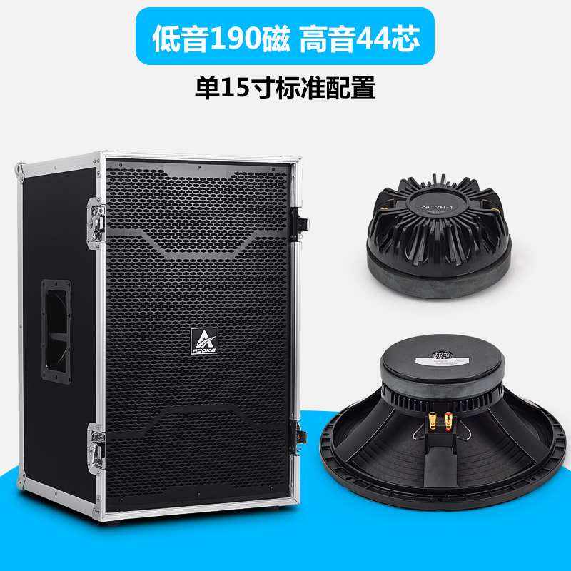单15双18寸分体式远程音响舞台演出音箱迪舞厅音响婚庆在类目 影音电器, Hifi音箱/功放/器材, Hifi音箱中 - 来自Buy2taobao.com提供专业的淘宝代购服务
