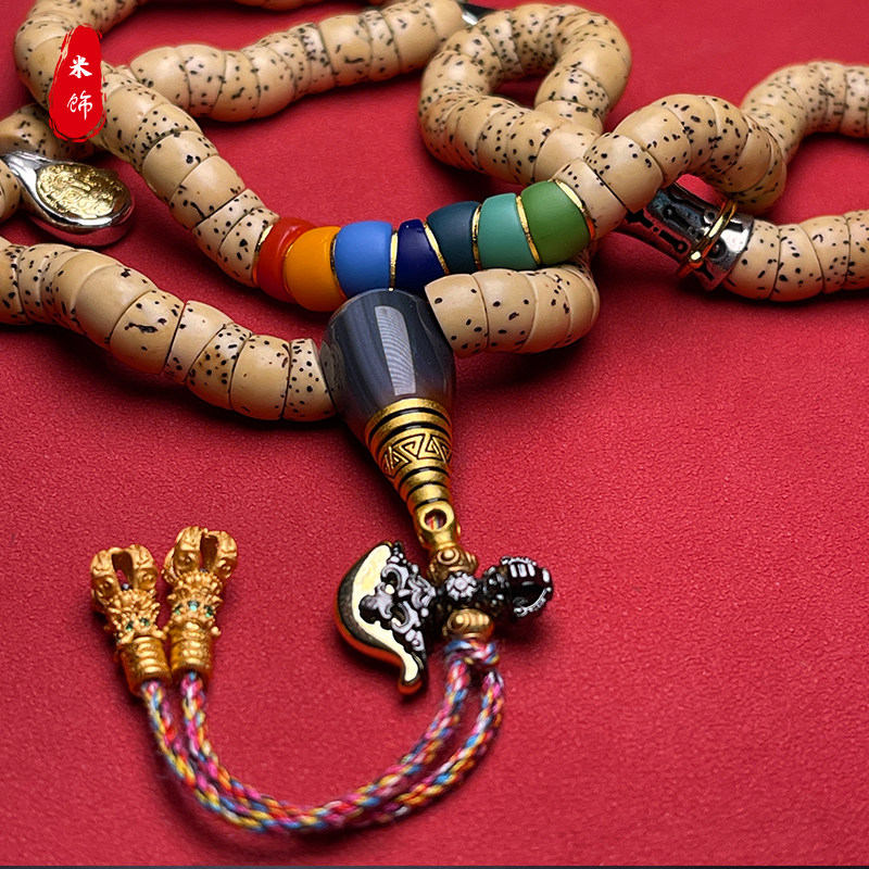 雪巴琉璃大肠直切彩虹配饰百转千回大肠包小肠文玩星月菩提根饰品