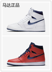 AIR JORDAN 1 OG Letterman AJ1 乔1 大卫莱特曼555088-606-106