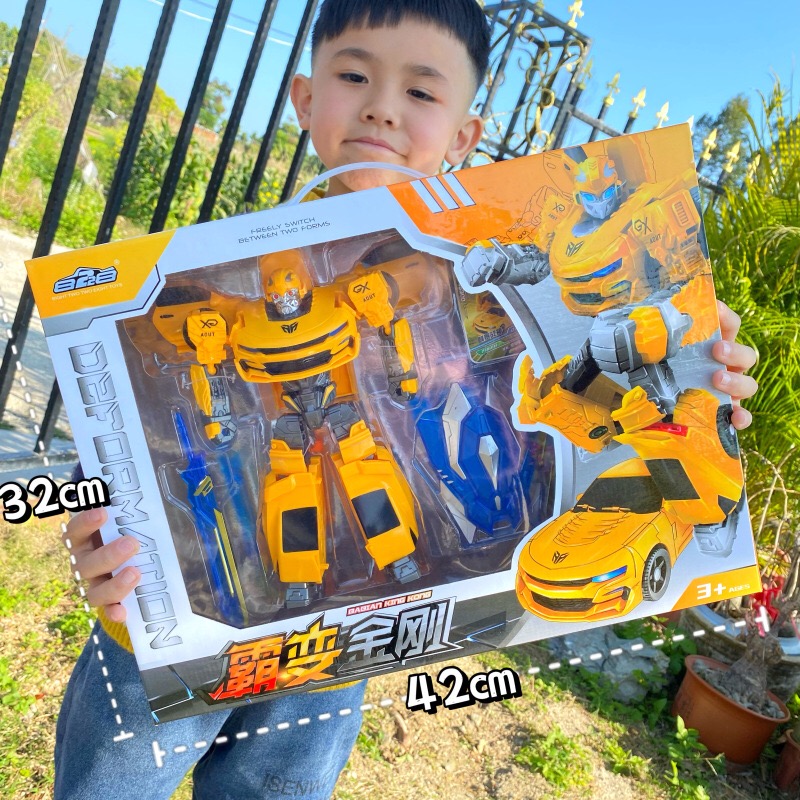 儿童变形玩具机器人汽车擎天战士手办男孩模型玩具培训机构礼品