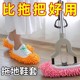 雪尼尔拖地鞋套室内家用懒人鞋套可拆洗抹布地板擦地拖鞋拖地神器