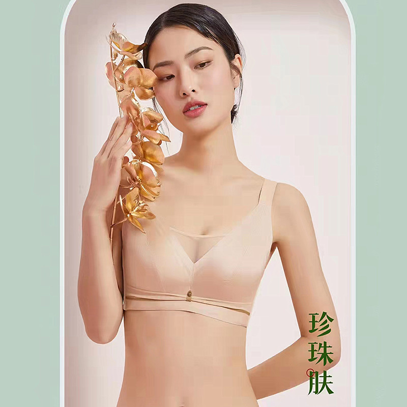 大胸显小新款内衣超薄款CD杯收副乳