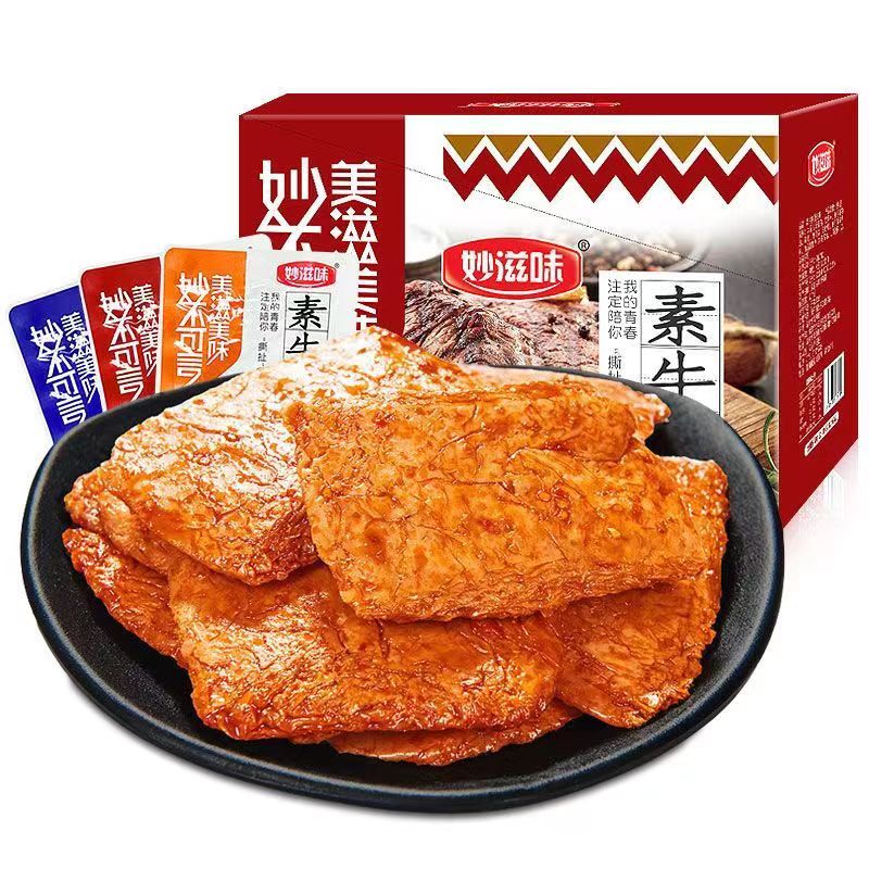 妙滋味手撕素肉素牛排辣条豆干素牛肉休闲食品网红零食小吃盒装