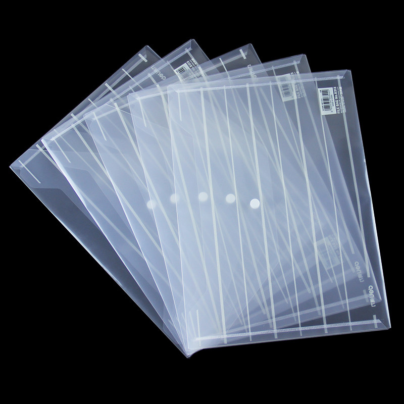 得力 纽扣文件袋 a4纸塑料档案袋按扣资料袋 办公文具用品 纽扣袋