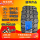 美国决斗士泥地MT越野车轮胎265/65R17 285/70 75R16 BJ40坦克300