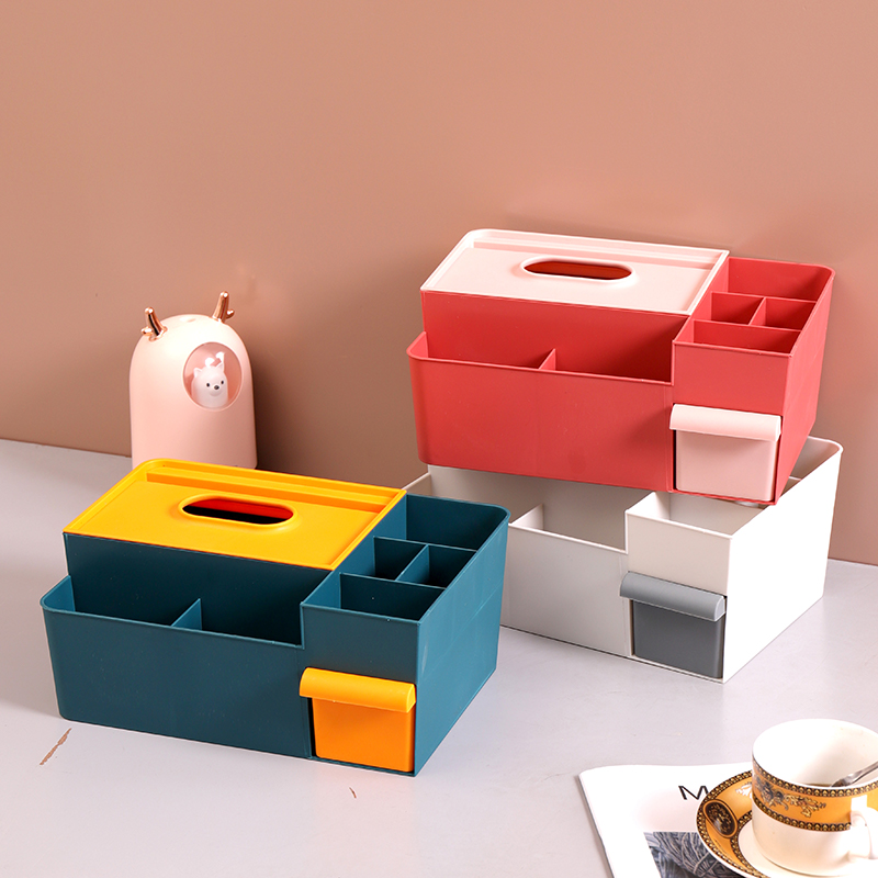 家用抽纸盒客厅遥控器桌面收纳盒创意简约茶几多功能可爱纸巾盒