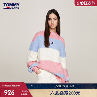 Tommy 24新款春夏女含羊毛混纺拼色条纹宽松针织衫毛衣DW0DW17495