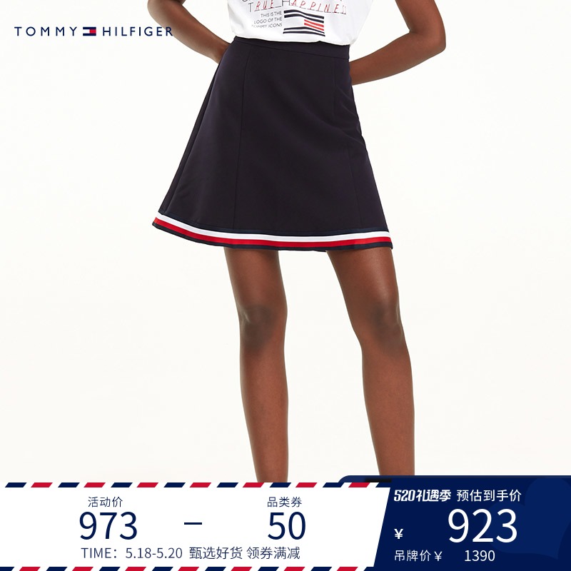 TOMMY HILFIGER女装春季休闲拼色下摆半身裙-WW0WW24702|msdalam kategori Butik wanita / wanita, skirt - dari Buy2taobao.com untuk memberikan perkhidmatan ejen Taobao profesional membeli