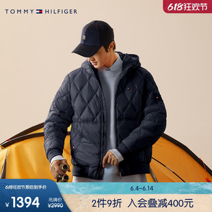 Tommy 男菱格绗缝运动合身保暖镶边连帽铺棉夹克外套MW0MW32766