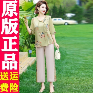 512DD 妈妈夏装雪纺小衫洋气新中式国风上衣中老年女装夏季短袖t
