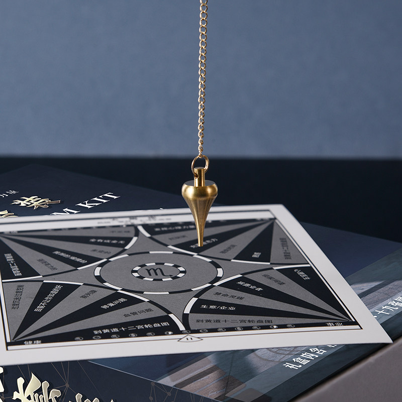 灵摆吊坠-特价促销-优惠券领取-价格|多少钱|什么牌子好-35优惠券网站