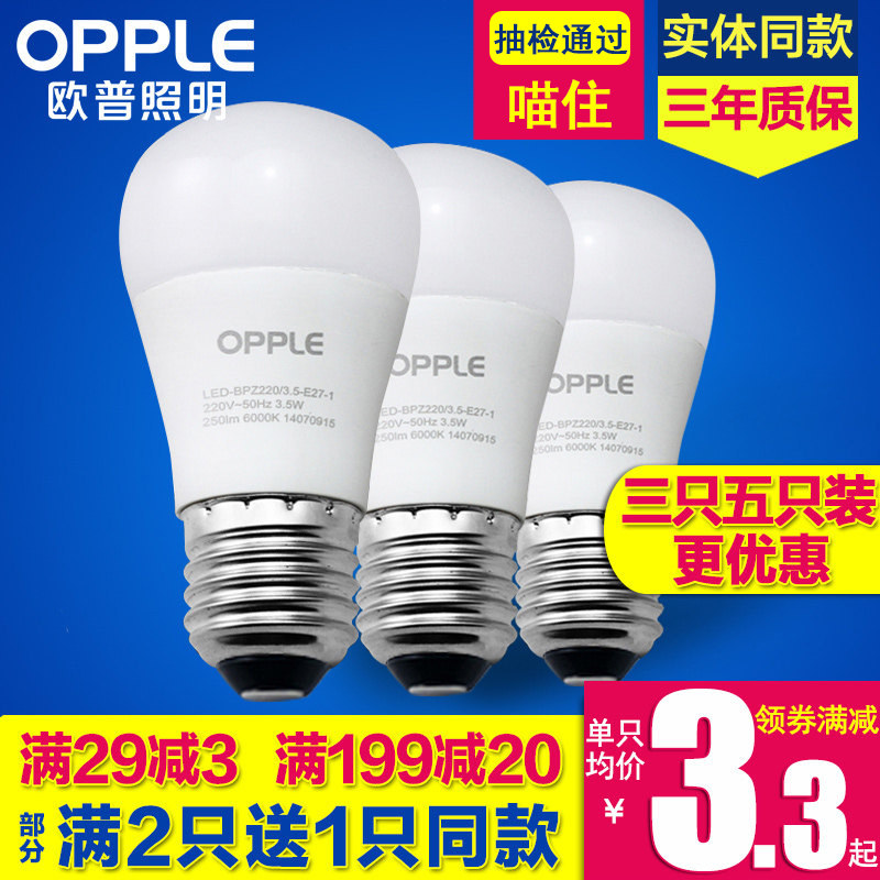 led1.5 ϼ˵س21 ȡů24