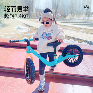 荟智儿童平衡车无脚踏滑行车1-2-3岁6宝宝滑步踏行车小蜜蜂HP1228