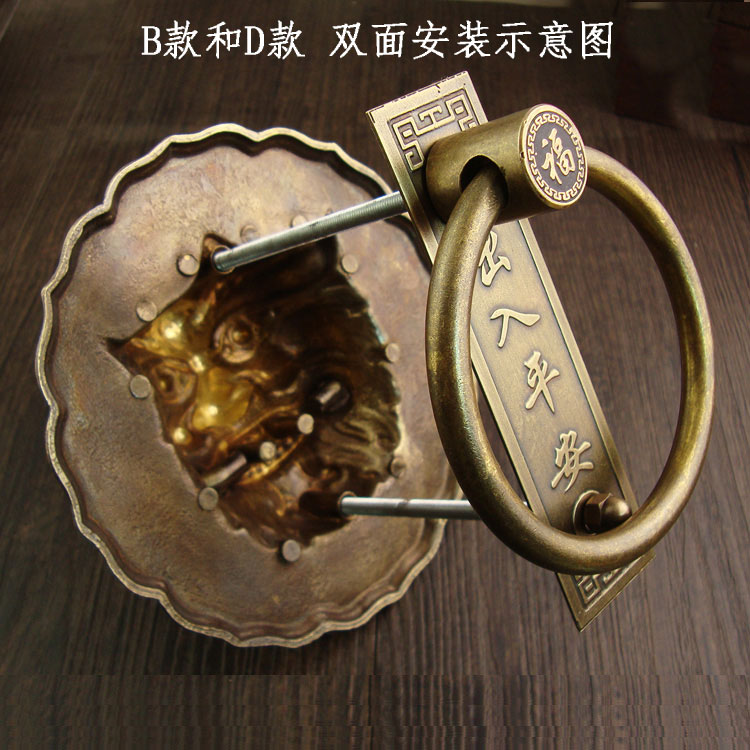 新中式仿古门环拉手兽头狮头虎头大门对开门木门庭院把手纯铜拉环