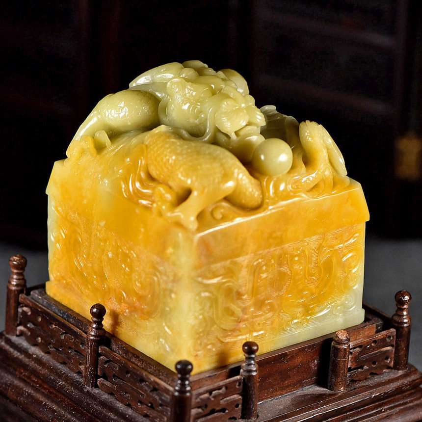 【即拍即得】霸气珍品 寿山善伯石《龙钮玉玺》印章 精雕细琢