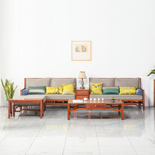 刺猬紫檀沙发组合带软装新中式贵妃沙发实木客厅家具红木L型沙发