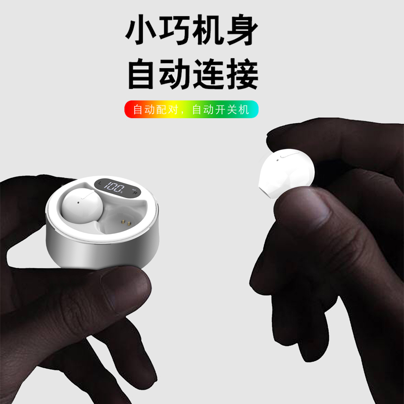 Fengyuan wireless Bluetooth headset Binaural go to work Attend class examination Listen to the music Super small invisible Super long Standby In ear Earplugs small-scale apply Apple millet Huawei currency girl studentin the Audio appliances , Bluetooth headset category - from Buy2taobao.com to provide professional Taobao agent buy service