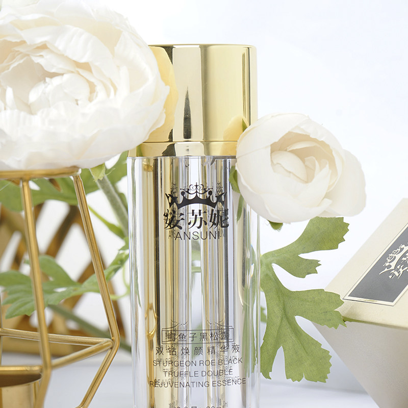 【艾vip专享】安苏妮ansuni鲟鱼子黑松露双钻精华液