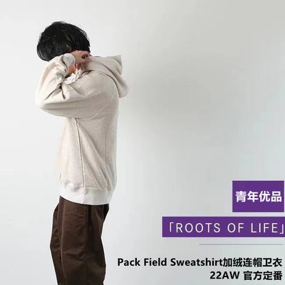 【10月17日晚8点上新】紫标定番 Sweatshirt加绒连帽卫衣QN3091