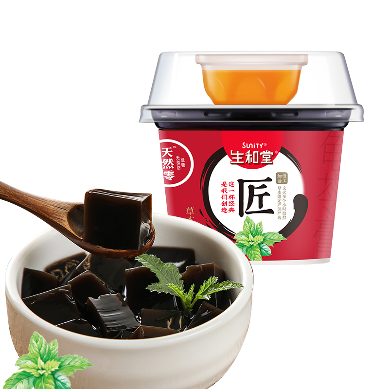 生和堂龜苓膏即食零食旗艦店多口味215g碗裝正宗凍果燒仙草蜂蜜包在類目 零食/堅果/特產, 糖果零食/果凍/布丁, 果凍/布丁中 - 來自Buy2taobao.com提供專業的淘寶代購服務