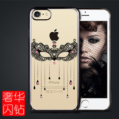 苹果iphone7手机壳7plus亮黑色新款7p韩国防摔潮牌潮女水钻硬奢华