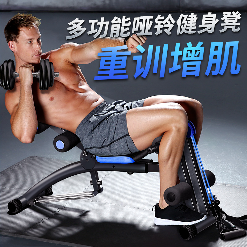 Lean belly Abs train Bodybuilding equipment household man Dedicated Less belly automatic springback Aid The abdomen Artifactin the Sports/Yoga/Fitness/Fans supplies , Stepper/Small and medium sized fitness equipment , AB Wheel/AB  category - from Buy2taobao.com to provide professional Taobao agent buy service