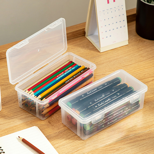 透明铅笔收纳盒桌面杂物学生宿舍笔筒彩铅蜡笔文具整理盒书桌盒子