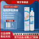 【旗舰同仓】3M净水器主滤芯替换CDW7101V家用直饮过滤器Complete
