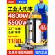 京华80L工业吸尘器工业用洗车工厂车间大吸力吸水吸尘大功率5500W