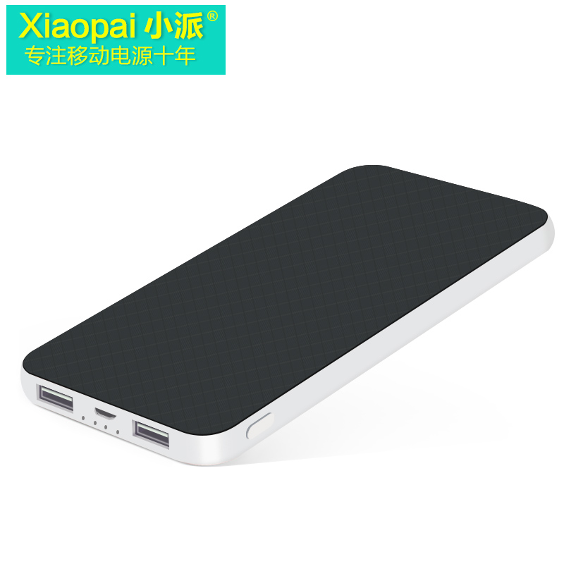 m20000 ultra-thin charge treasure portable portable miui apple 6s mobile phone 7 universal mobile power supply ma 50000