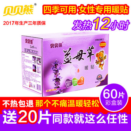 百货50条,全部都是实用的玩意儿,剁手党必备!(11.22) 淘宝优惠券
