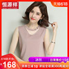 hyz halter vest Sleeveless shirt camisole Borneol Korean Edition Scheming Base coat hyz halter vest Sleeveless shirt camisole Borneol Korean Edition Scheming Base coat