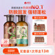 蜂花防脱洗发水九樽固发丰盈蓬松强韧防断发舒缓精华素洗发露套装
