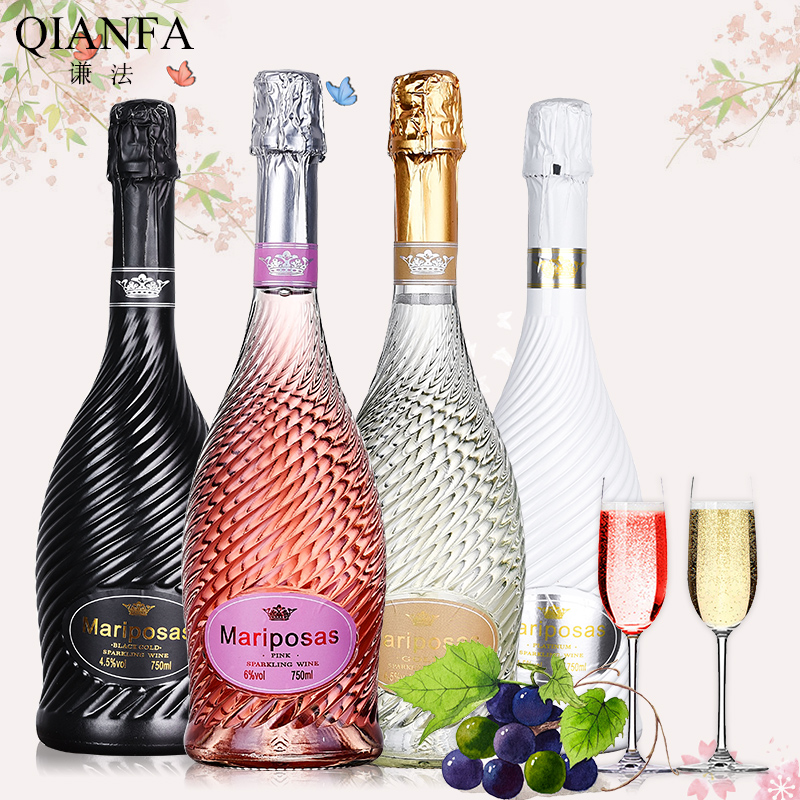 网红起泡酒气泡酒少女酒甜型果酒葡萄酒 红酒整箱4支装送香槟杯|ruв категории вино, вино - от Buy2taobao.com для оказания профессиональной услуги покупки агента Taobao