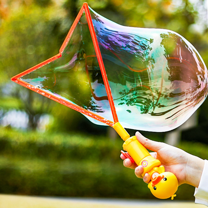 黄小鸭大号吹泡泡棒器西洋剑手持泡泡机玩具男女孩儿童风车补充液
