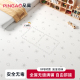 爬行垫拼接家用泡沫地垫儿童xpe宝宝爬爬垫加厚无毒味卧室地垫子