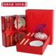 沃米陶瓷结婚餐具喜碗喜筷套装新人婚庆碗筷礼盒对碗礼物赠礼用品