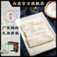 白鲨肠粉专用粉1KG 粘米粉 广式蒸肠粉套餐自制工具家用送礼礼盒