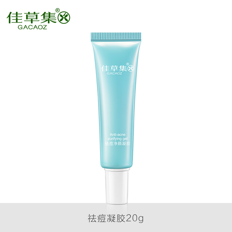 Acne India Desalination Acne Pock Pit Aloe Vera Gel quality goods product manin the Care cleaners/Sanitary napkins/Paper/Aromatherapy , Shampoo bath/Personal cleanliness , Facial Cleansing/Nurse , Emulsion/Cream category - from Buy2taobao.com to provide professional Taobao agent buy service