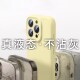 新款液态硅胶适用iPhone15promax手机壳苹果15镜头全包的保护套14pro防摔ip13软12pm情侣11plus小众高级男女