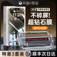 [新9D钻石]适用苹果15/14钢化膜iPhone15Promax手机14Pro防摔高清13/12防窥11无尘仓pm贴膜Plus防指纹x全屏ip